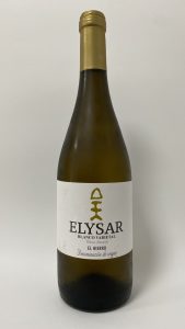 Blanco Varietal 2022