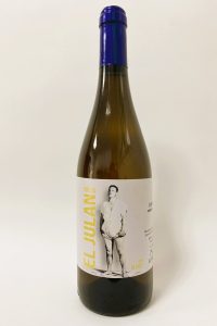 El Julan Blanco (2022)